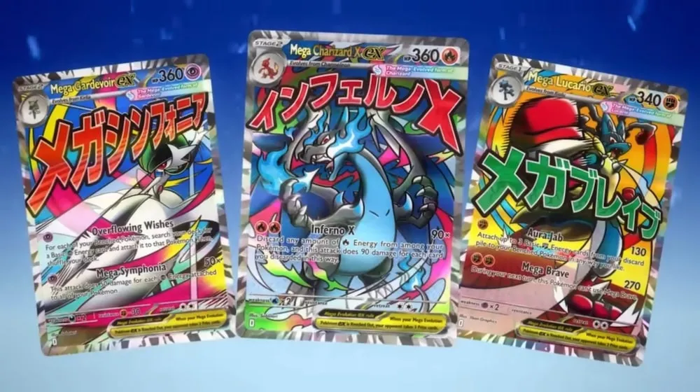 Mega Attack Rare card example