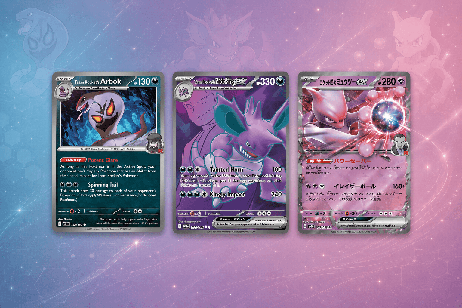 Team Rocket Set: Every Card Ranked by Value (2026)