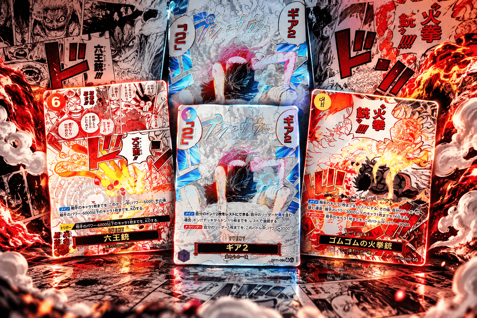Gum-Gum Giant and Honesty Impact: One Piece's Most Searched Event Cards