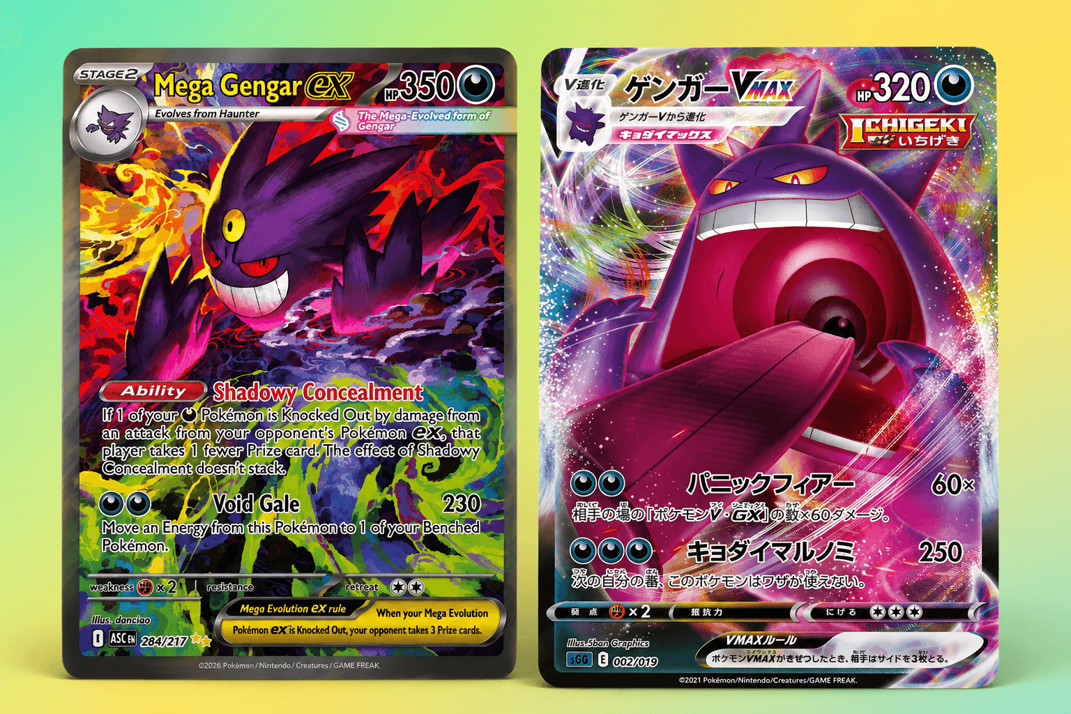 Every Mega Gengar Card Variant Ranked by Value (2026)
