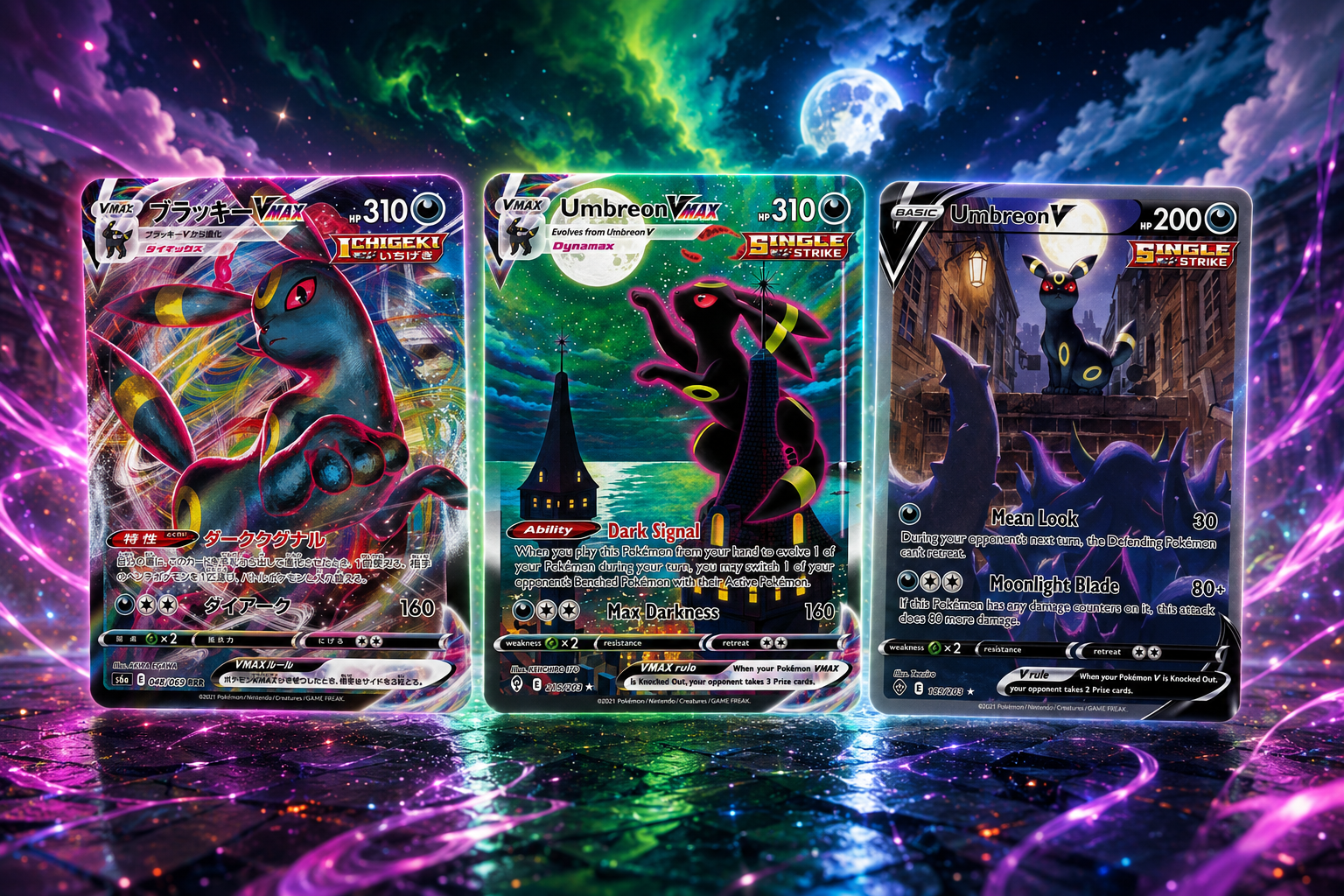 Moonbreon (Umbreon VMAX Alt Art) Value 2026 Guide