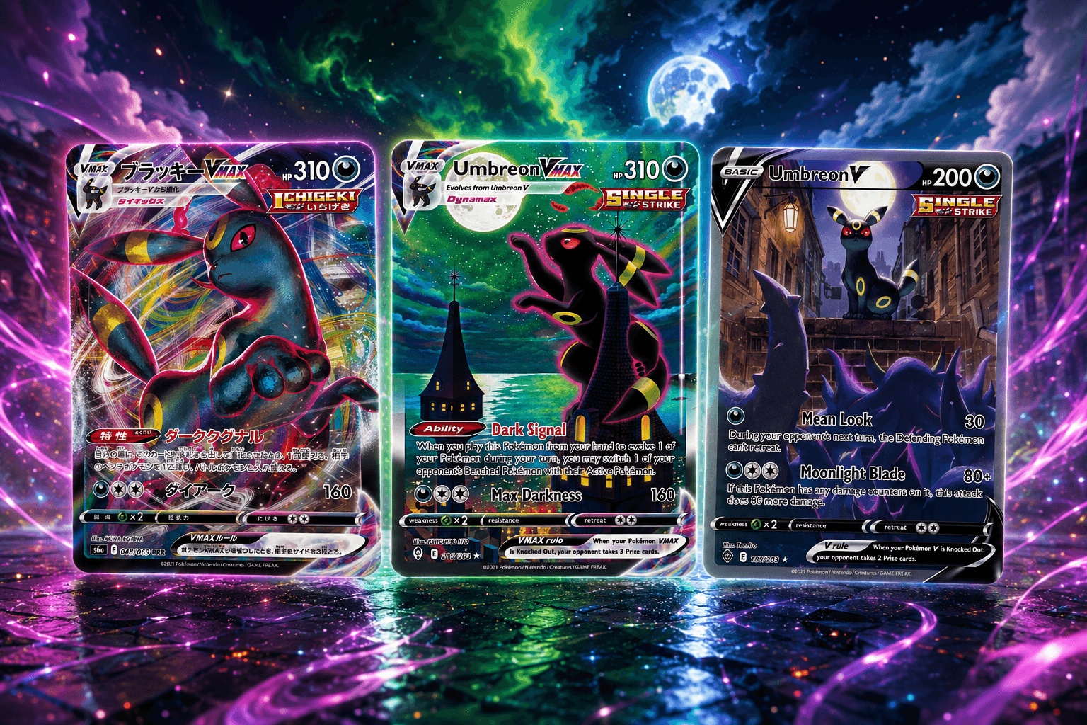 Moonbreon (Umbreon VMAX Alt Art) Value 2026 Guide