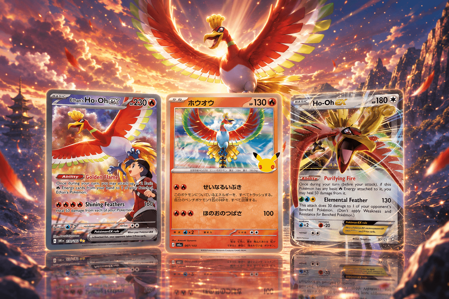 Ho-Oh Card Value 2026: Every Print Compared