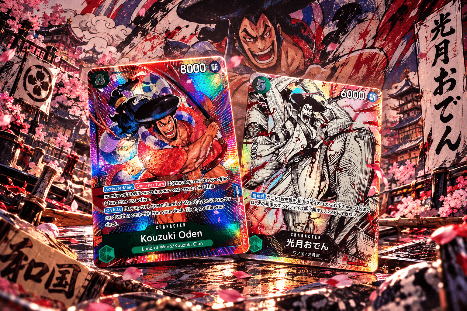 Kozuki Oden Card Value and the Wano Cards