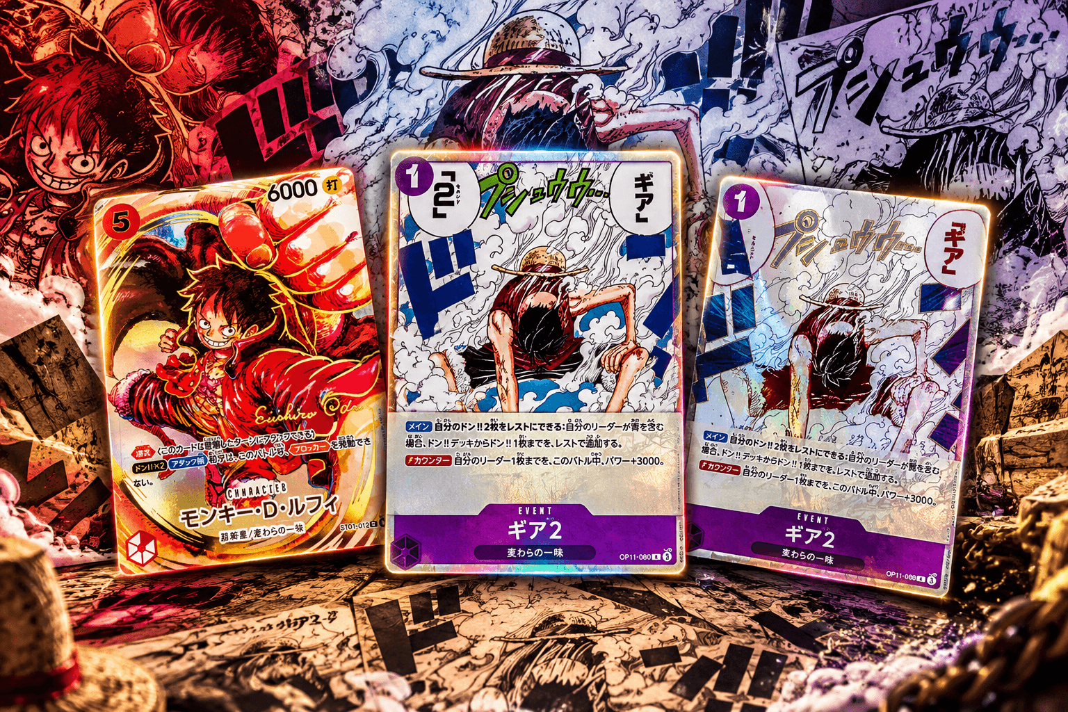 Gear 2, Gear 4 and Snake Man: Every Luffy Form Card Explained (2026)