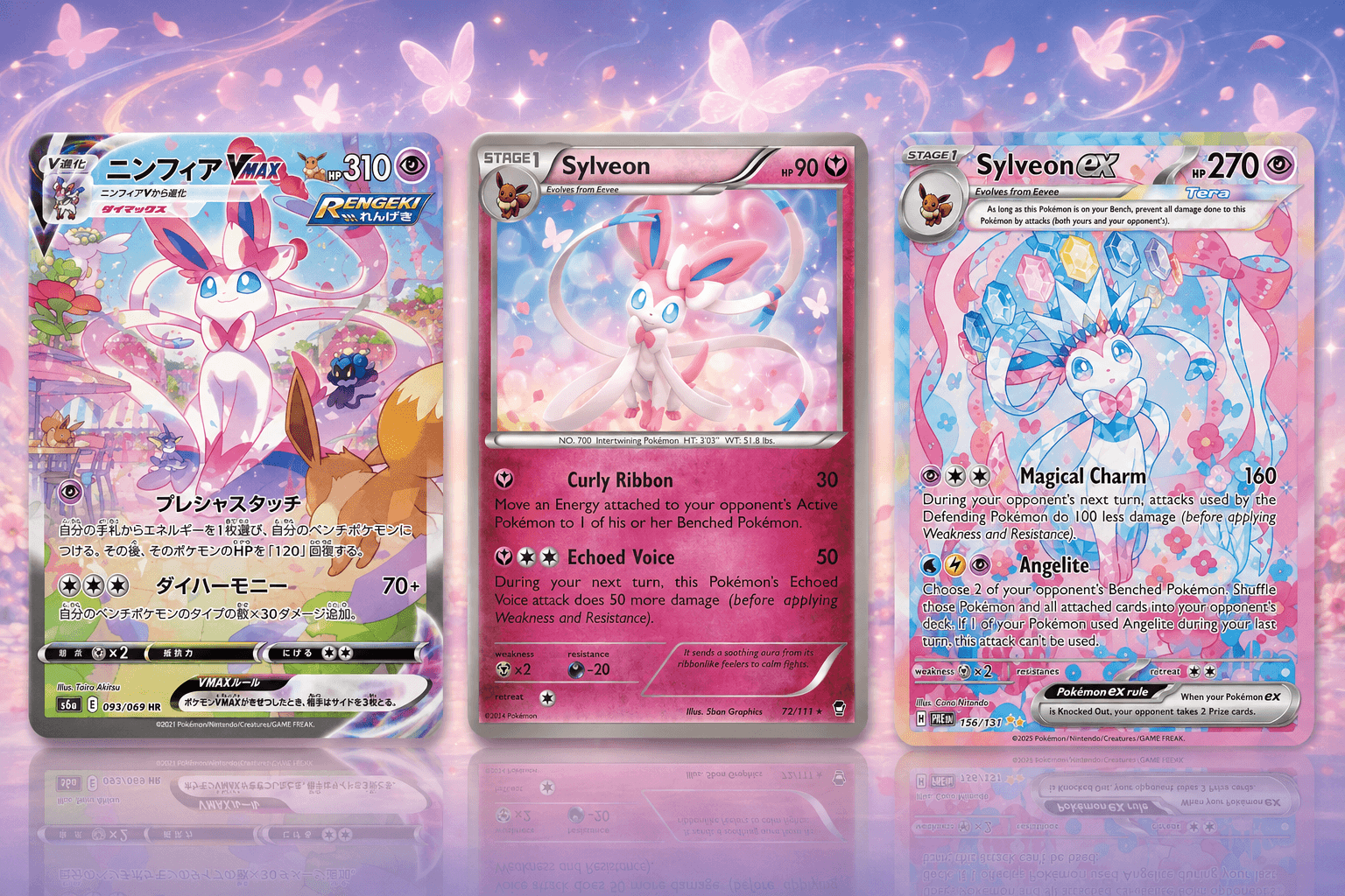 Every Sylveon Card Variant Ranked by Value (2026)